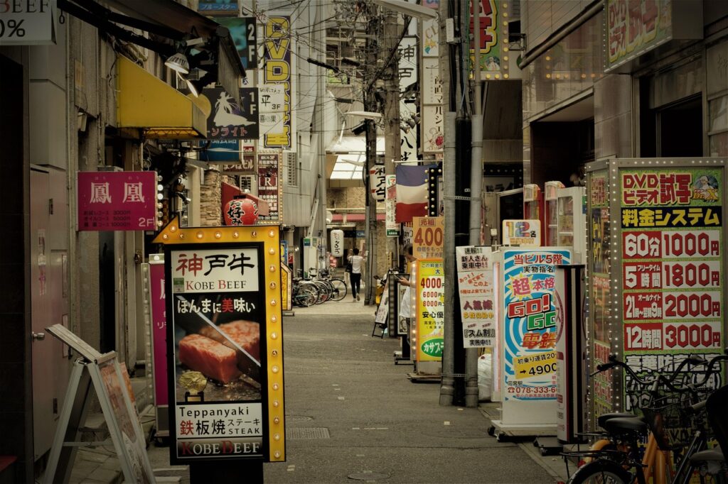 神戸の保育士の年収は平均どれくらいなのか？